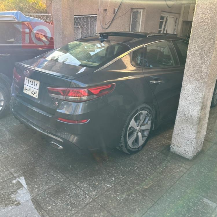 Kia Optima